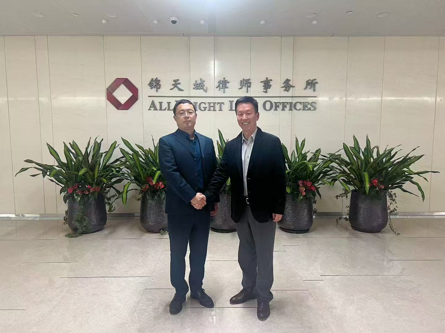 签约现场